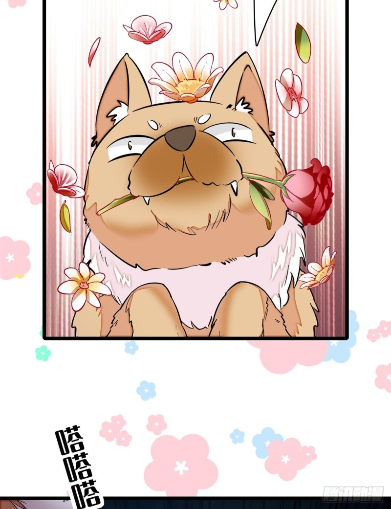 似锦韩漫全集-第74话 一只绣花鞋无删减无遮挡章节图片 