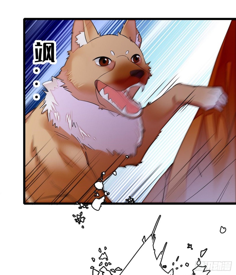 似锦韩漫全集-第74话 一只绣花鞋无删减无遮挡章节图片 