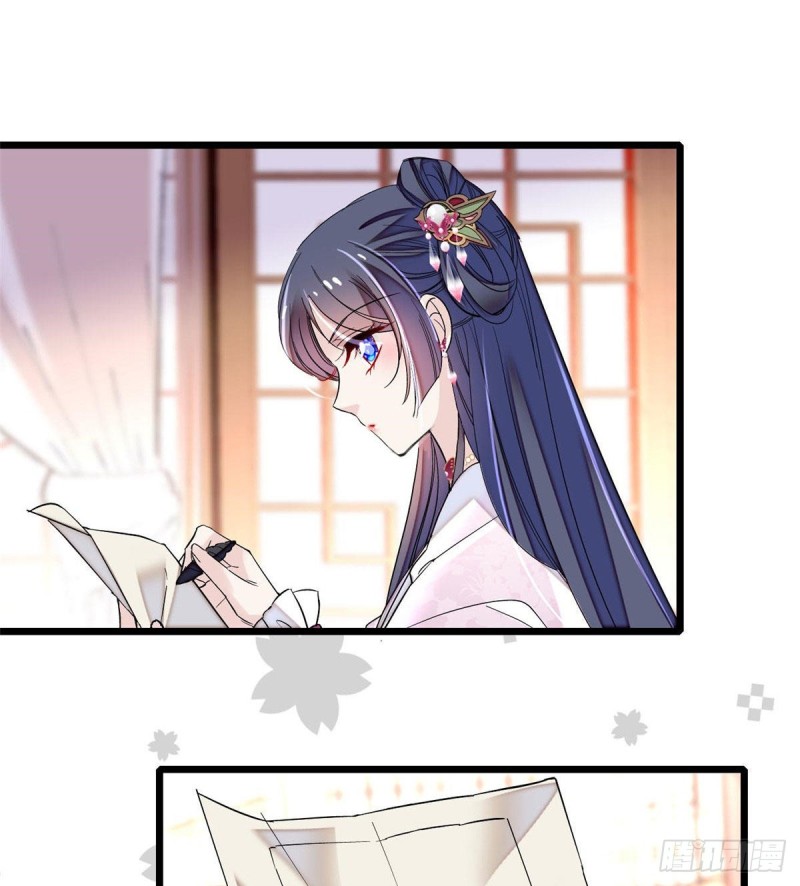 似锦韩漫全集-第76话公道来了，可她们不在了无删减无遮挡章节图片 