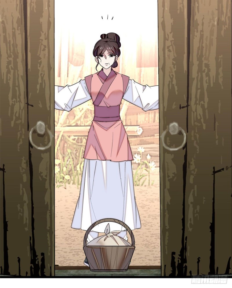 似锦韩漫全集-第77话 要不要认识一下我儿子无删减无遮挡章节图片 