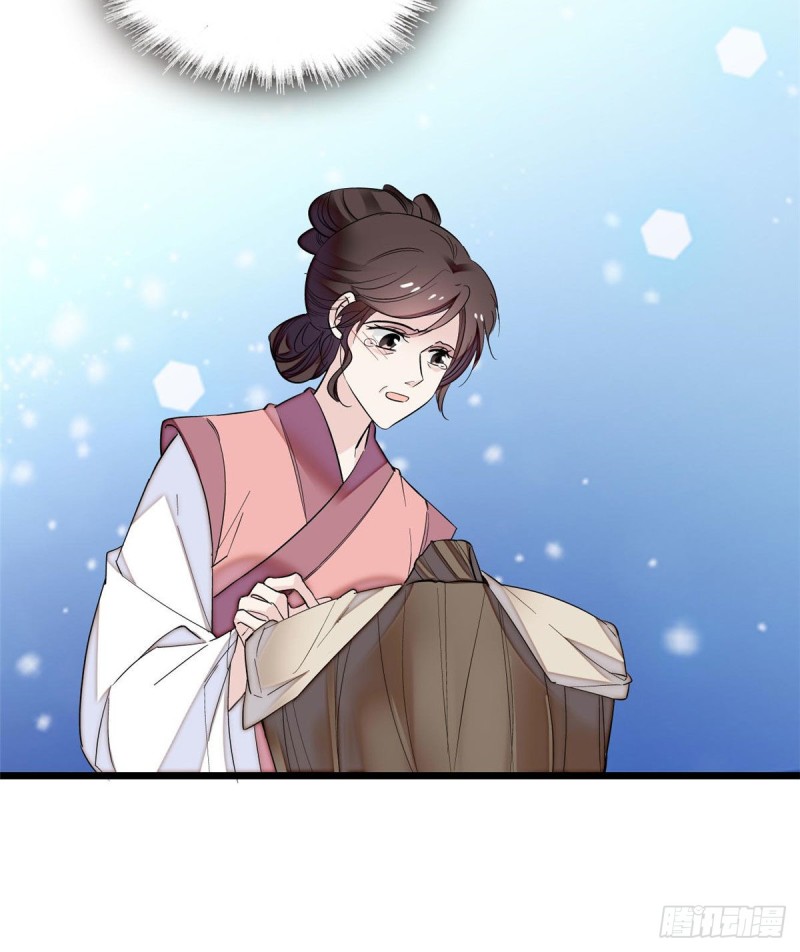 似锦韩漫全集-第77话 要不要认识一下我儿子无删减无遮挡章节图片 