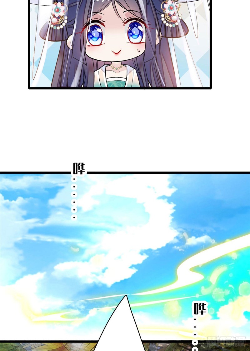 似锦韩漫全集-第77话 要不要认识一下我儿子无删减无遮挡章节图片 