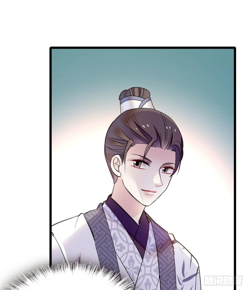 似锦韩漫全集-第78话 十八岁生辰和谁过？无删减无遮挡章节图片 