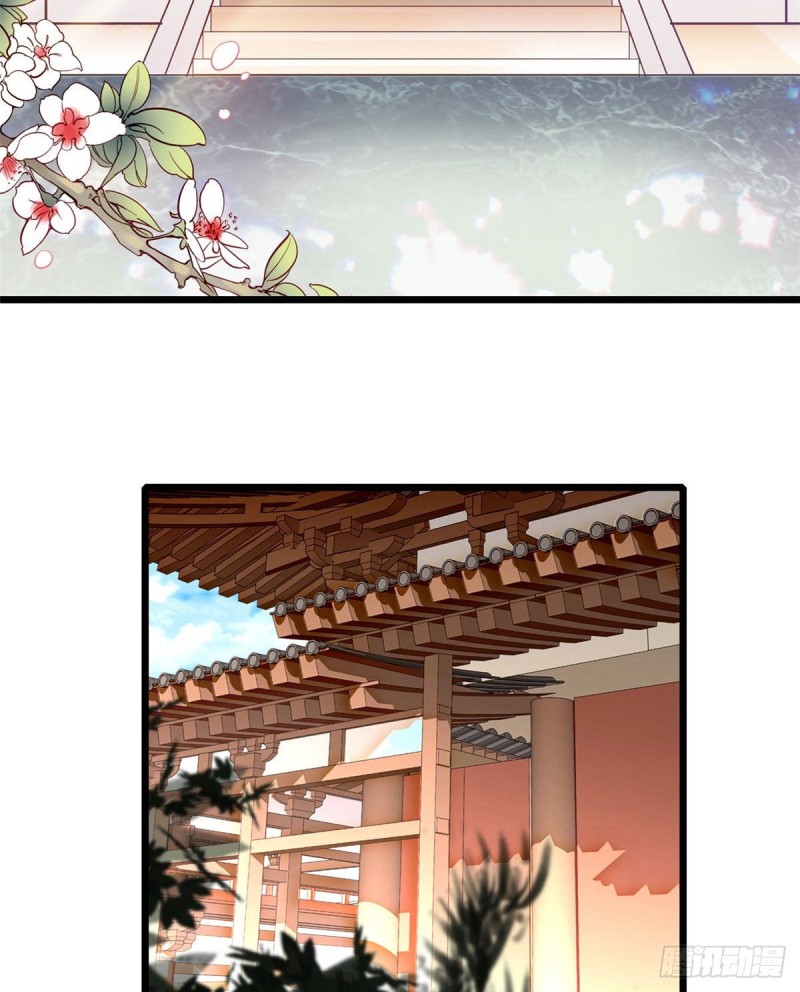 似锦韩漫全集-第78话 十八岁生辰和谁过？无删减无遮挡章节图片 
