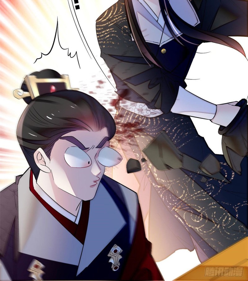 似锦韩漫全集-第78话 十八岁生辰和谁过？无删减无遮挡章节图片 