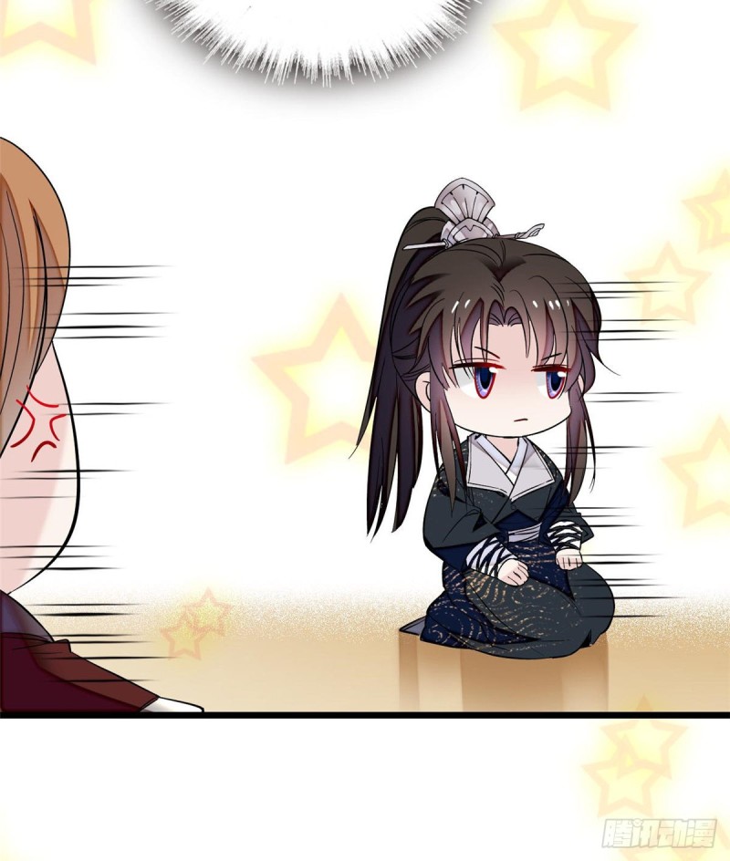似锦韩漫全集-第79话 郁谨危机？无删减无遮挡章节图片 