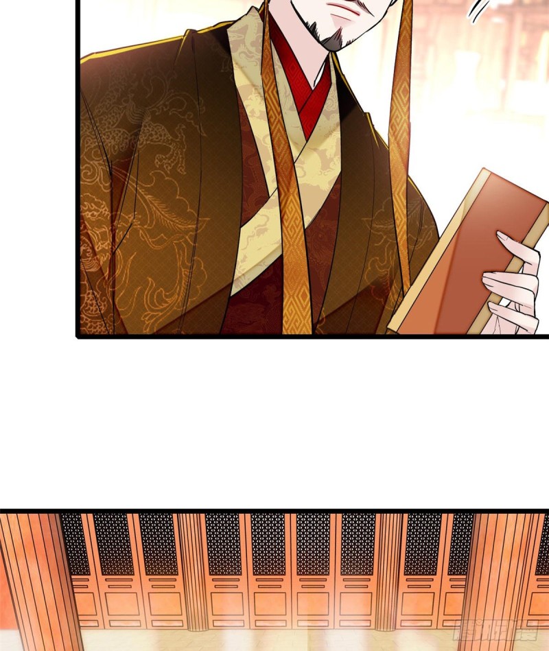 似锦韩漫全集-第79话 郁谨危机？无删减无遮挡章节图片 