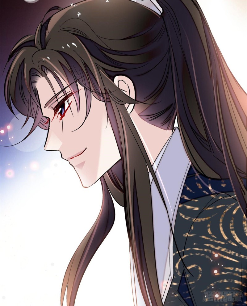 似锦韩漫全集-第79话 郁谨危机？无删减无遮挡章节图片 