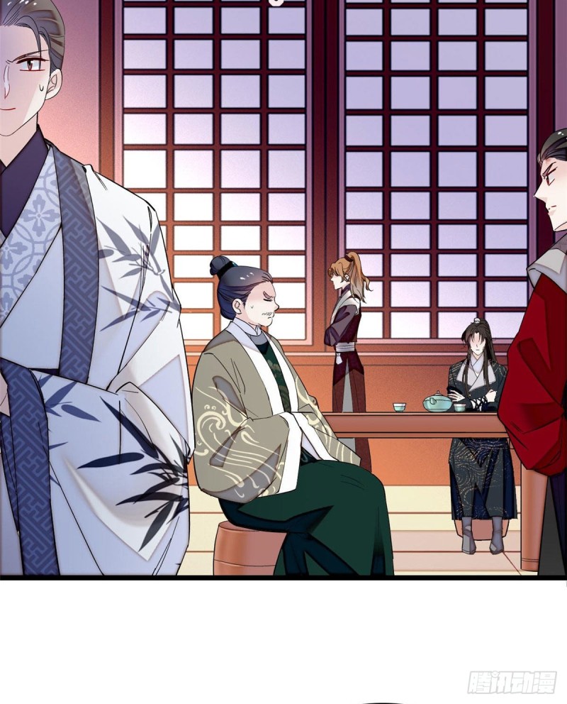 似锦韩漫全集-第80话那个混账家伙哪里会吃亏无删减无遮挡章节图片 