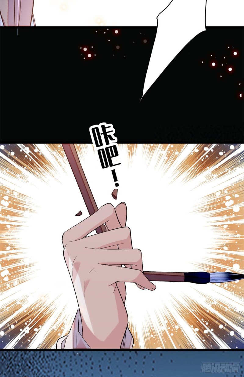 似锦韩漫全集-第80话那个混账家伙哪里会吃亏无删减无遮挡章节图片 