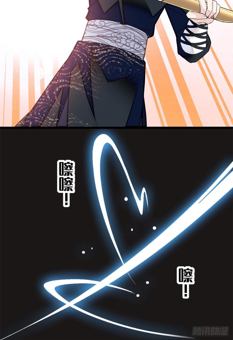 似锦韩漫全集-第81话 我不要脸，我只要你无删减无遮挡章节图片 