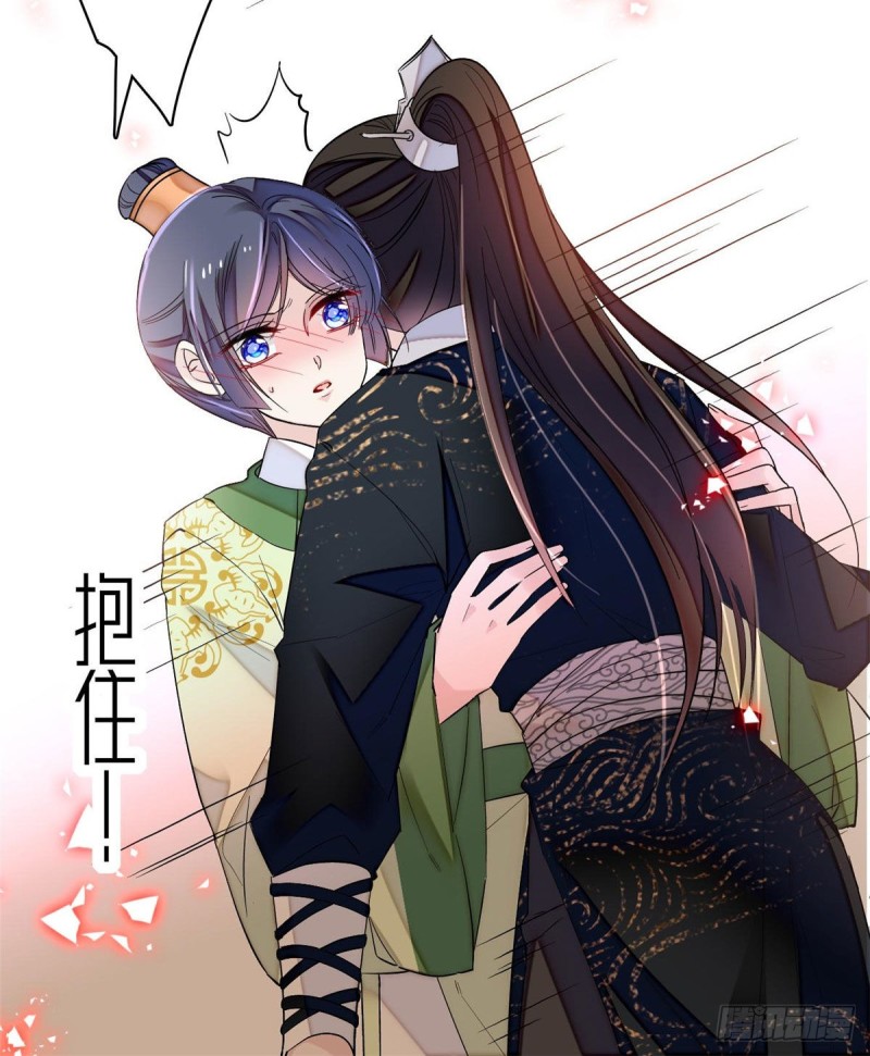 似锦韩漫全集-第81话 我不要脸，我只要你无删减无遮挡章节图片 