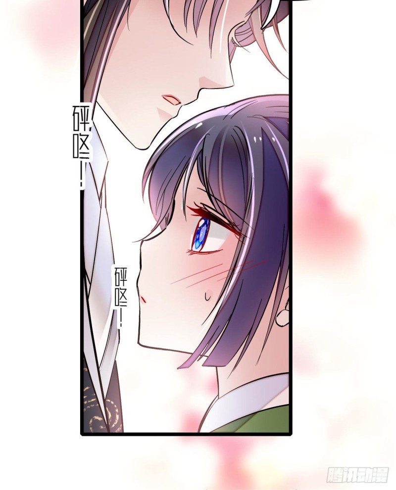 似锦韩漫全集-第81话 我不要脸，我只要你无删减无遮挡章节图片 