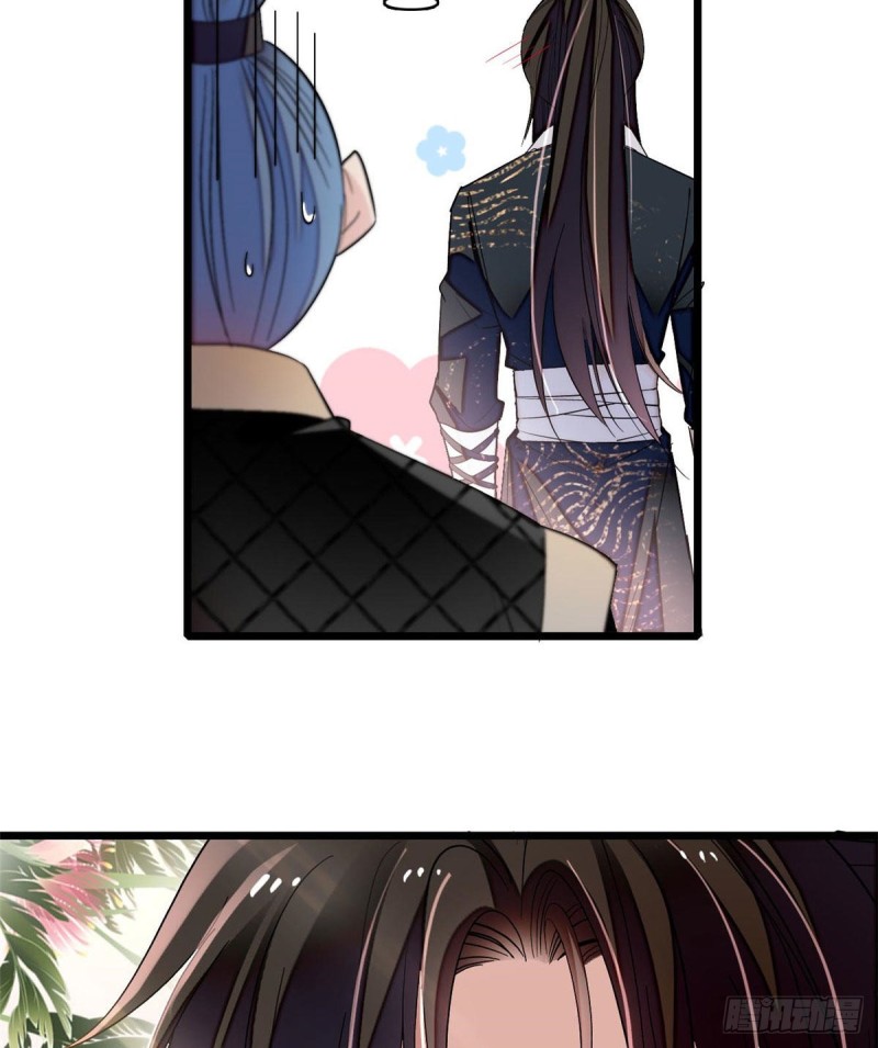 似锦韩漫全集-第81话 我不要脸，我只要你无删减无遮挡章节图片 