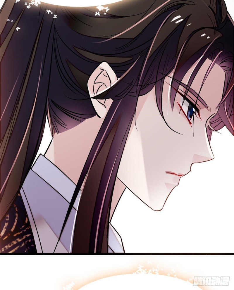 似锦韩漫全集-第82话 那你不要和余七见面了无删减无遮挡章节图片 