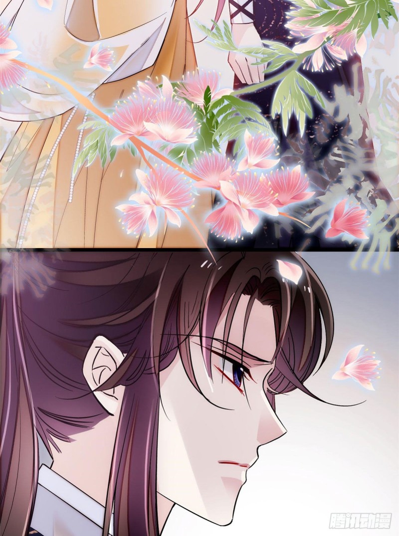似锦韩漫全集-第84话 那我就从你面前消失吧无删减无遮挡章节图片 