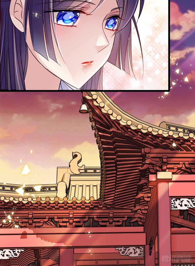 似锦韩漫全集-第86话 甄大人来提亲了无删减无遮挡章节图片 