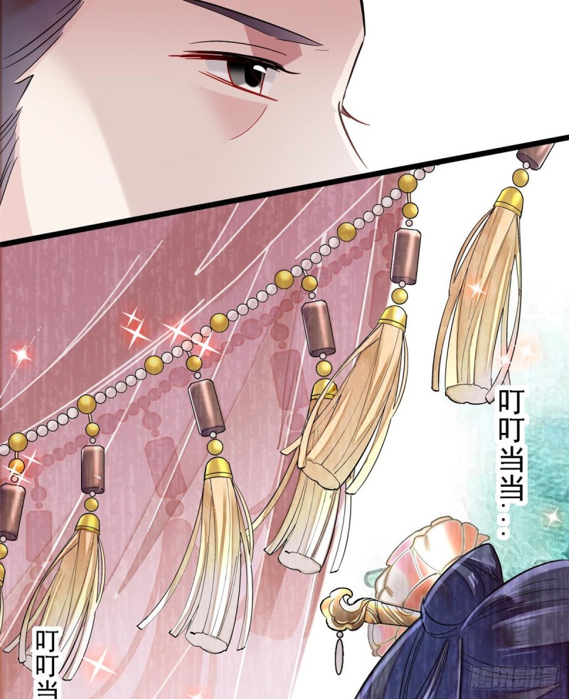 似锦韩漫全集-第87话 大姐的悲剧一定要扭转无删减无遮挡章节图片 