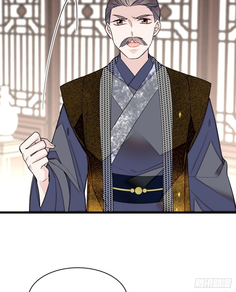 似锦韩漫全集-第87话 大姐的悲剧一定要扭转无删减无遮挡章节图片 