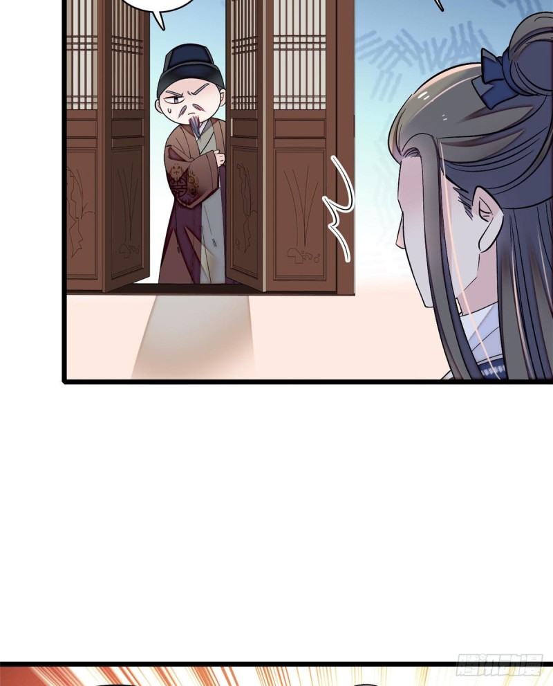 似锦韩漫全集-第87话 大姐的悲剧一定要扭转无删减无遮挡章节图片 