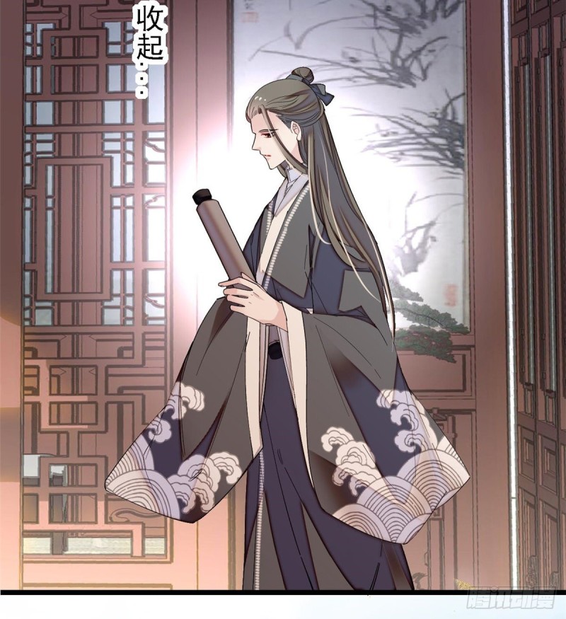 似锦韩漫全集-第87话 大姐的悲剧一定要扭转无删减无遮挡章节图片 
