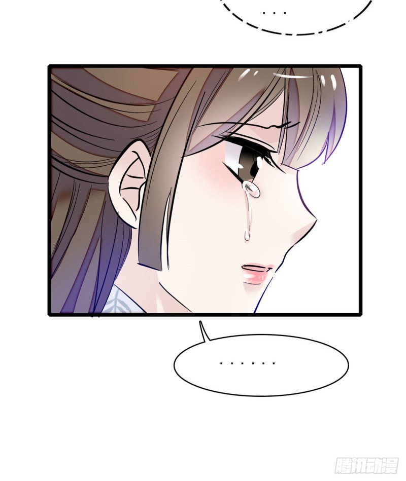 似锦韩漫全集-第90话 所以我是输给了肉骨头无删减无遮挡章节图片 