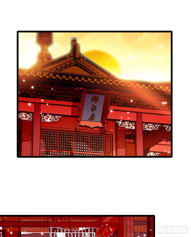 似锦韩漫全集-第90话 所以我是输给了肉骨头无删减无遮挡章节图片 
