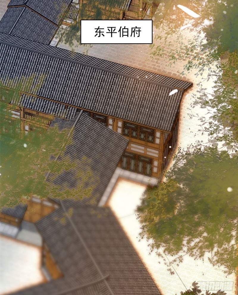似锦韩漫全集-第91话 见色起意无删减无遮挡章节图片 