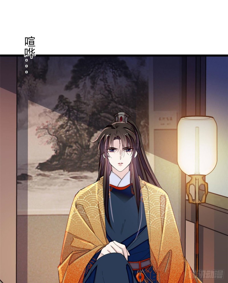似锦韩漫全集-第93话 你的狠劲太对我胃口了无删减无遮挡章节图片 