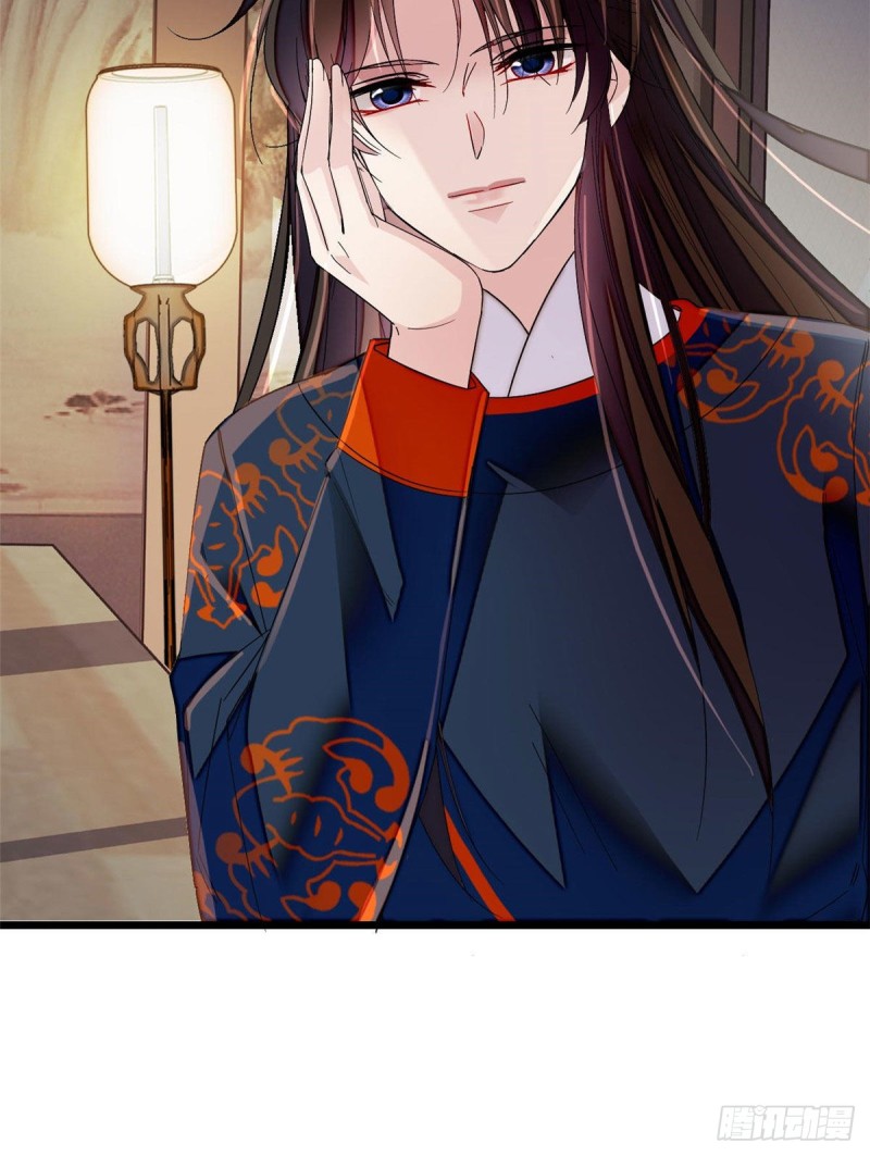 似锦韩漫全集-第93话 你的狠劲太对我胃口了无删减无遮挡章节图片 