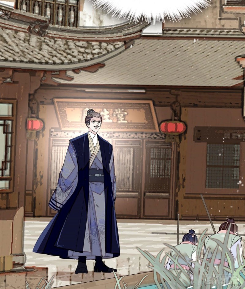 似锦韩漫全集-第94话 姜二弟被人占了便宜？无删减无遮挡章节图片 