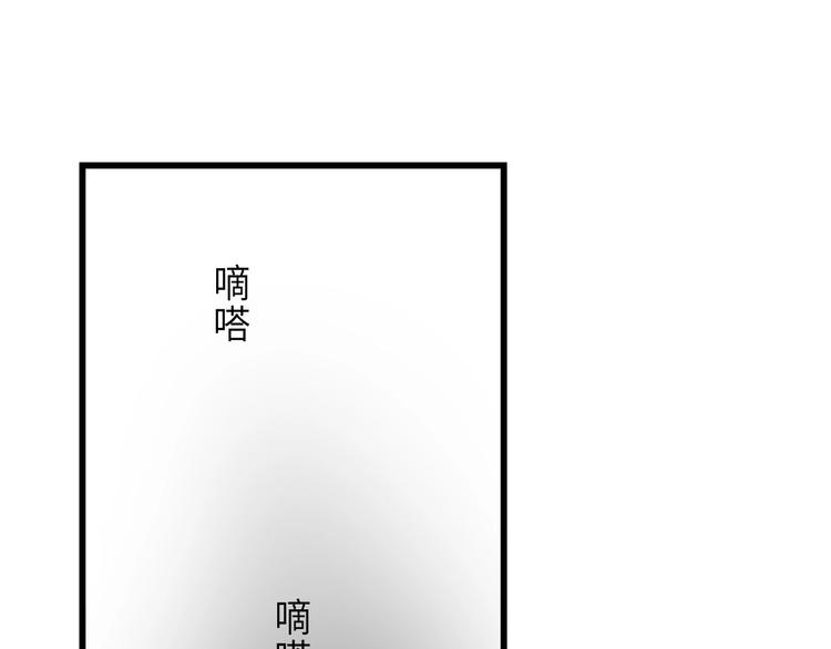 饲狼法则韩漫全集-第11话 夜市吃饭无删减无遮挡章节图片 