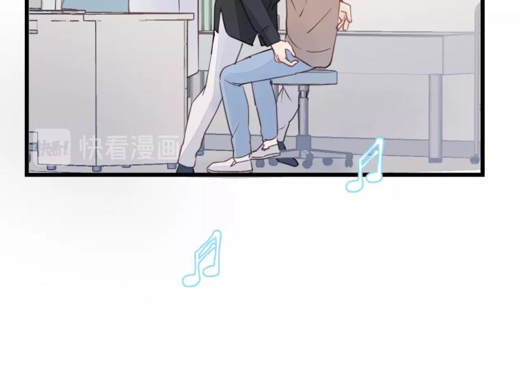 饲狼法则韩漫全集-第19话 他有什么好的？无删减无遮挡章节图片 