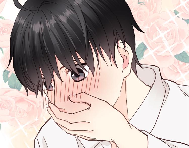 饲狼法则韩漫全集-第3话 别指望有人喜欢你！无删减无遮挡章节图片 