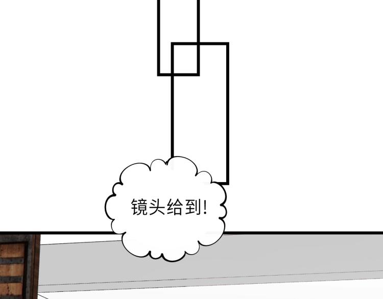 饲狼法则韩漫全集-第21话 你长得挺眼熟无删减无遮挡章节图片 