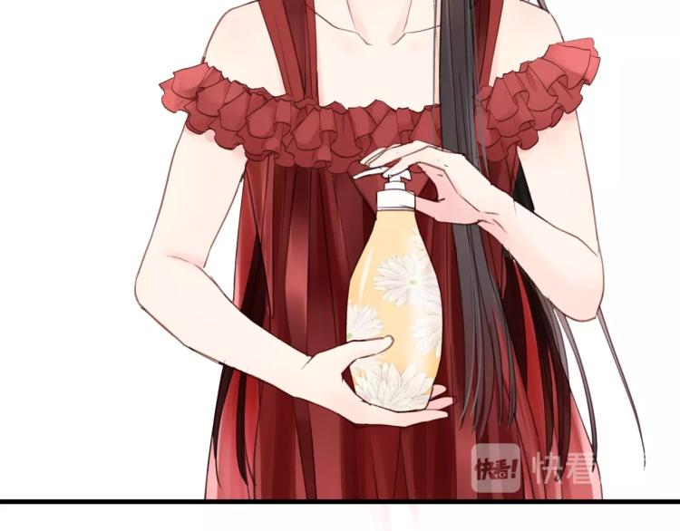饲狼法则韩漫全集-第21话 你长得挺眼熟无删减无遮挡章节图片 
