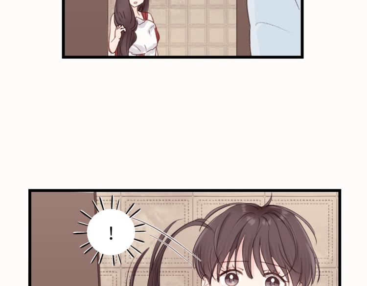 饲狼法则韩漫全集-第21话 你长得挺眼熟无删减无遮挡章节图片 