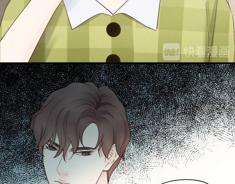 饲狼法则韩漫全集-第24话 谁准你跑了？无删减无遮挡章节图片 