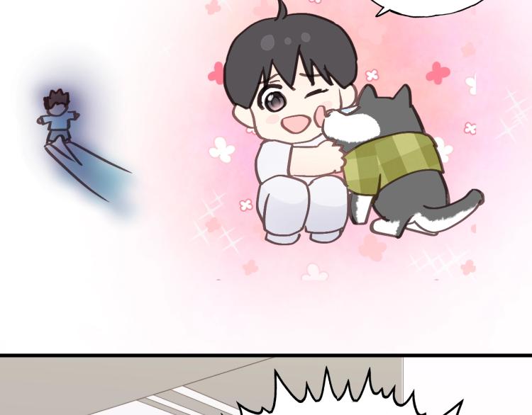 饲狼法则韩漫全集-第24话 谁准你跑了？无删减无遮挡章节图片 