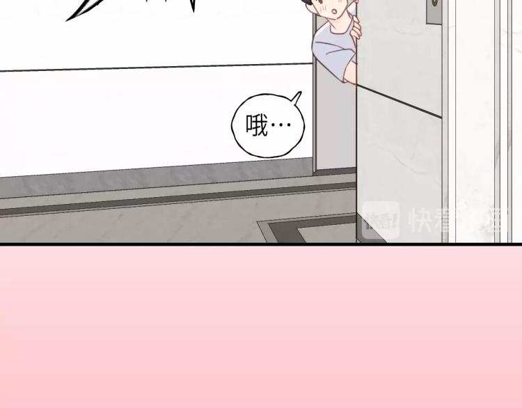 饲狼法则韩漫全集-第24话 谁准你跑了？无删减无遮挡章节图片 
