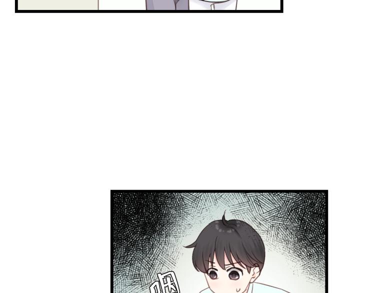 饲狼法则韩漫全集-第29话 不准动！无删减无遮挡章节图片 