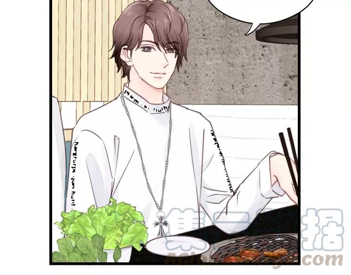 饲狼法则韩漫全集-第34话 只爱自己，就不会痛了无删减无遮挡章节图片 