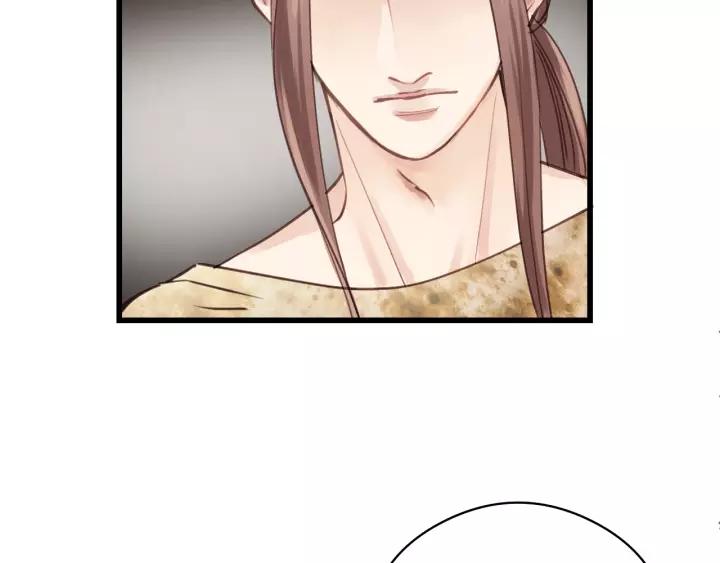 饲狼法则韩漫全集-第34话 只爱自己，就不会痛了无删减无遮挡章节图片 