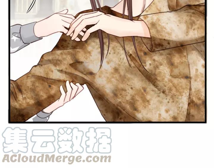 饲狼法则韩漫全集-第34话 只爱自己，就不会痛了无删减无遮挡章节图片 