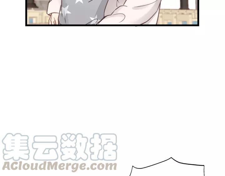 饲狼法则韩漫全集-第34话 只爱自己，就不会痛了无删减无遮挡章节图片 