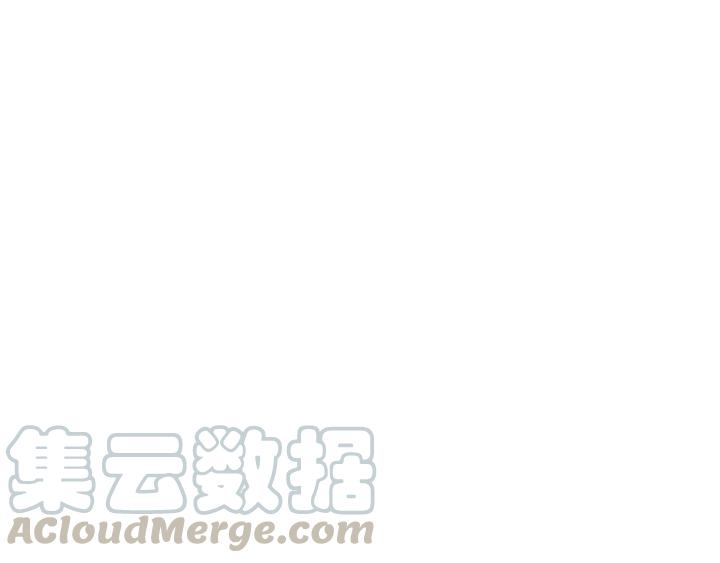 饲狼法则韩漫全集-第34话 只爱自己，就不会痛了无删减无遮挡章节图片 