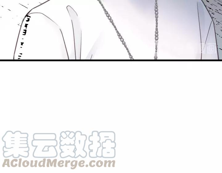 饲狼法则韩漫全集-第34话 只爱自己，就不会痛了无删减无遮挡章节图片 