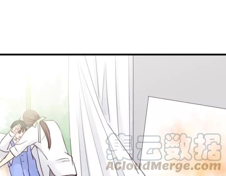 饲狼法则韩漫全集-第34话 只爱自己，就不会痛了无删减无遮挡章节图片 