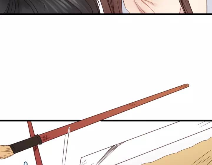 饲狼法则韩漫全集-第34话 只爱自己，就不会痛了无删减无遮挡章节图片 