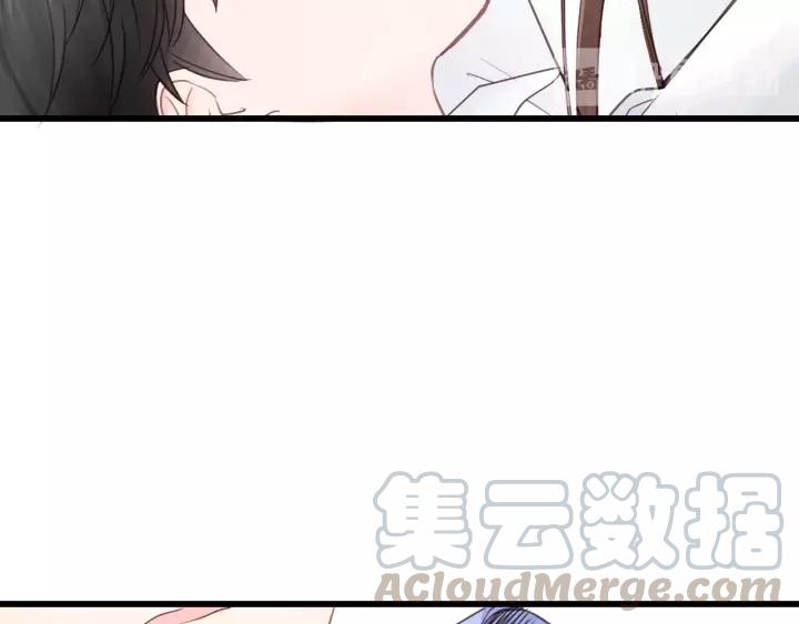 饲狼法则韩漫全集-第34话 只爱自己，就不会痛了无删减无遮挡章节图片 